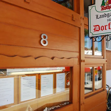 Landgasthof Zum Dorfkrug Hotel 3*