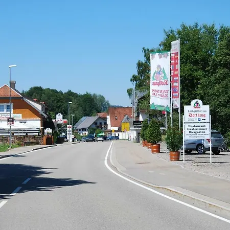 Landgasthof Zum Dorfkrug 3*